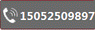 37000a˹ͨƼ˾ϵ绰